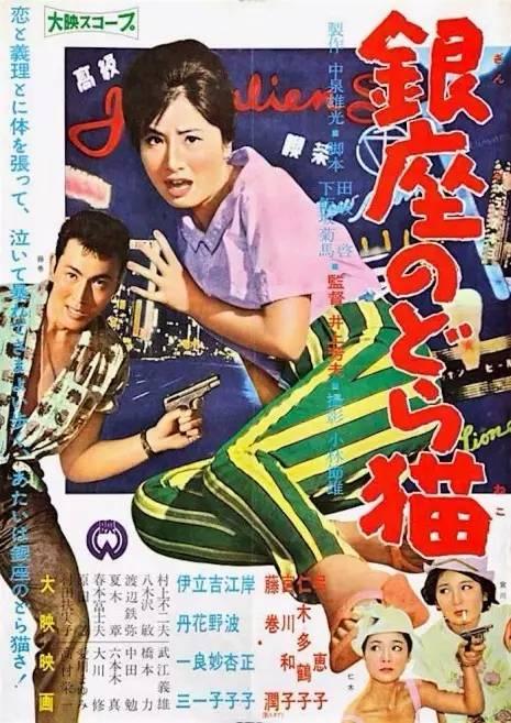 学历证书丢了编号查询